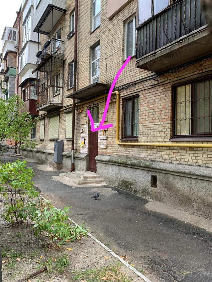 Apartment On Nimanska 5 كييف المظهر الخارجي الصورة